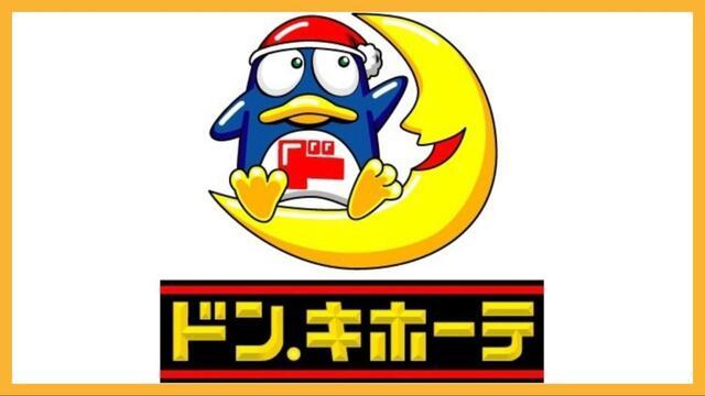 ドミール古川 C棟 部屋画像