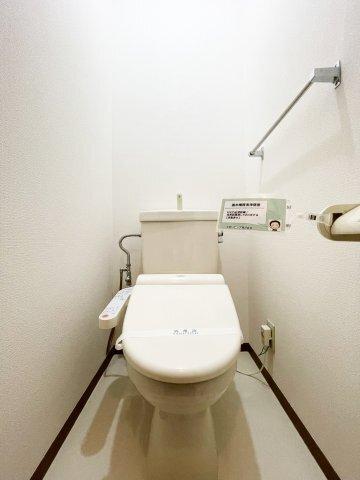 ルミナス山城　B棟 トイレ