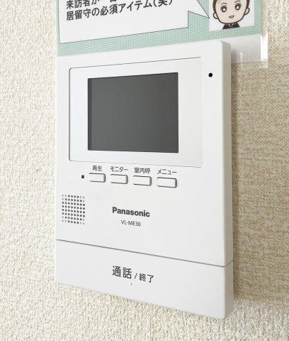 ルミナス山城　B棟 セキュリティ