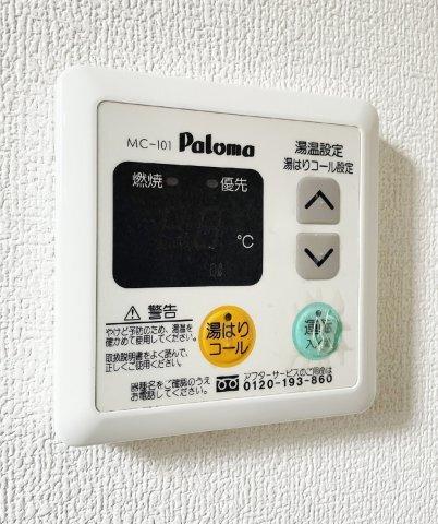 花ぽーとII 設備