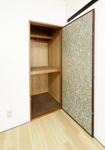 セジュール住吉　Ａ棟 収納