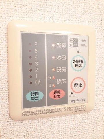 キャプリコートＣ（101） 設備
