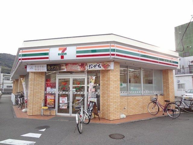 メゾン・アンジュ（105） 部屋画像