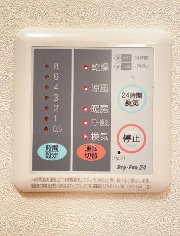 メゾフォルテ（mf） 設備