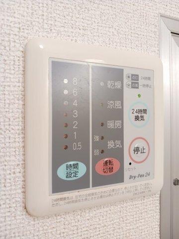 アンジェリカ　Ｄ 設備