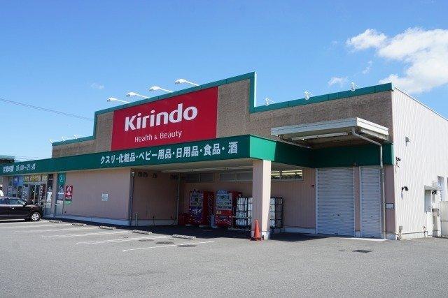 グラン　ベルジュ　Ａ 部屋画像