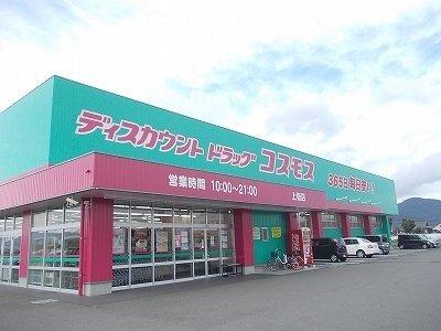 モーント　シャイン　Ｃ（101） 部屋画像