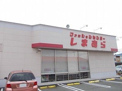 モーント　シャイン　Ｃ（101） 部屋画像