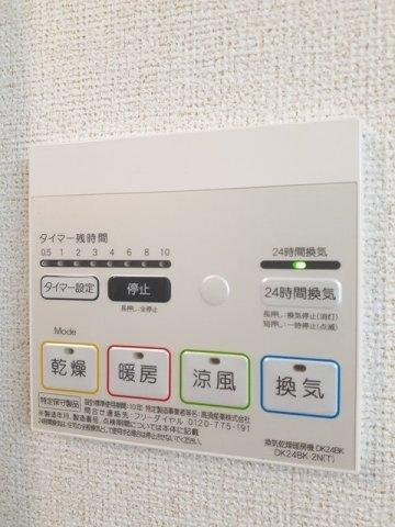 ジョイハウス（103） その他