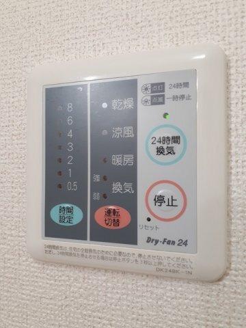 プラシード本浦　Ａ（202） 設備