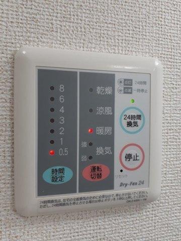 シャン・ド・フルール　Ｂ 設備