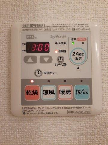 Ｖｉｌｌａ鶴島Ｂ（102） その他
