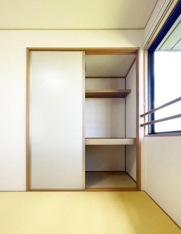 ファミール三軒屋　Ａ棟 収納