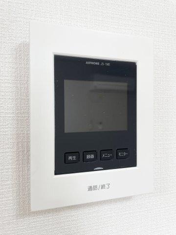 ファミール三軒屋　Ａ棟 セキュリティ