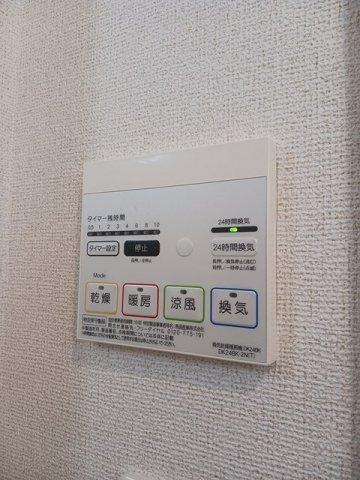 アルモニーⅡ（102） その他