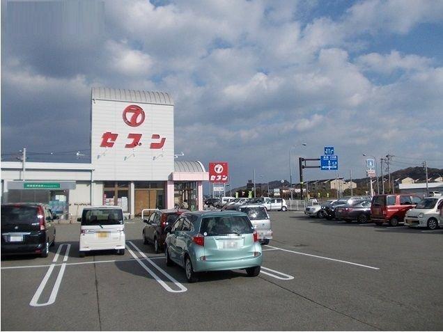 グリーンシトラス 部屋画像