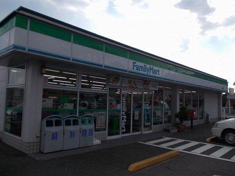 グリーンシトラス 部屋画像