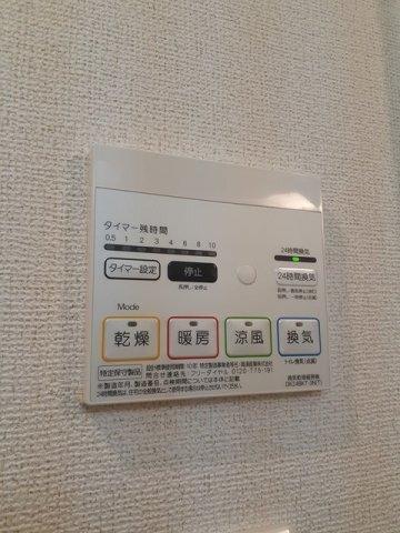 グランクリュ佐古　ＷＥＳＴ その他