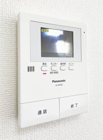 シャーメゾン八万　２番館 セキュリティ