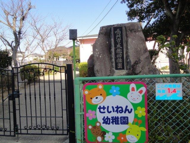 シーサイドパークＡ 部屋画像
