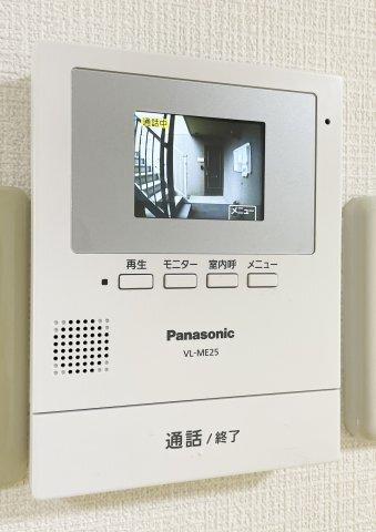 セジュール園木　A棟 セキュリティ