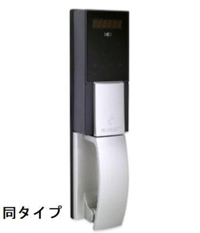 ポルト・ボヌールＫ　Ⅰ（205） セキュリティ