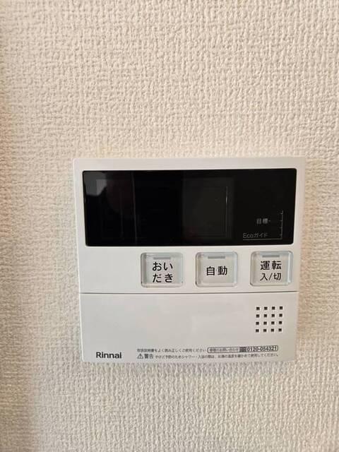ドゥ・アムール（303） 部屋画像