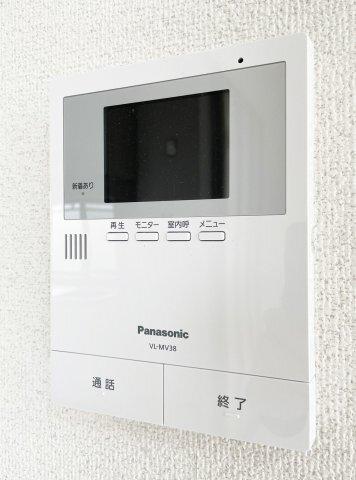 シャーメゾン八万　5番館 セキュリティ