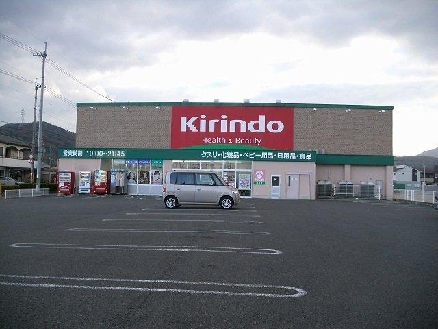 エレガンシア篠原 部屋画像