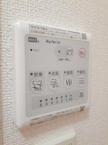 ヴィヴァーチェ　春日野　Ｃ（201） 設備