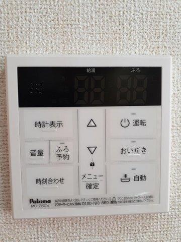 ローズスクエアー（205） 設備