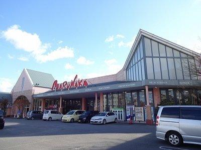 トレスアールヴォレ　Ａ 部屋画像