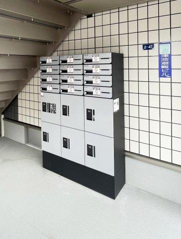 写真:その他物件の写真03