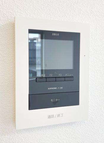 ベルティルミナス セキュリティ