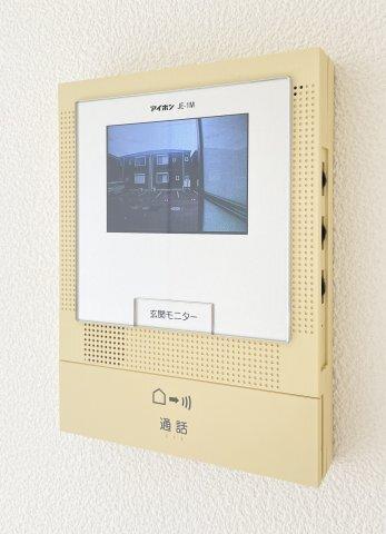 シャーメゾンマルシェ　Ａ棟 セキュリティ