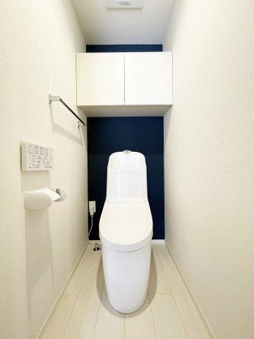 ヴェルチュ南庄町 トイレ