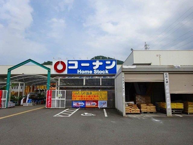 ルーチェ 部屋画像