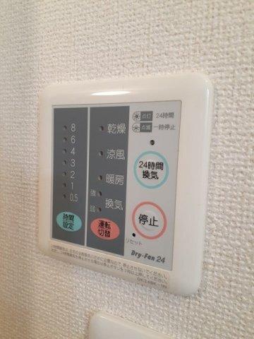 ポルトルーチェ その他