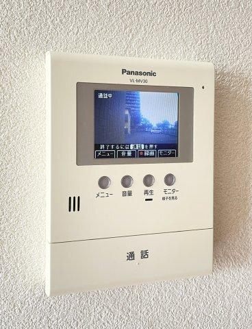 ハミングタウン　Ⅴ その他