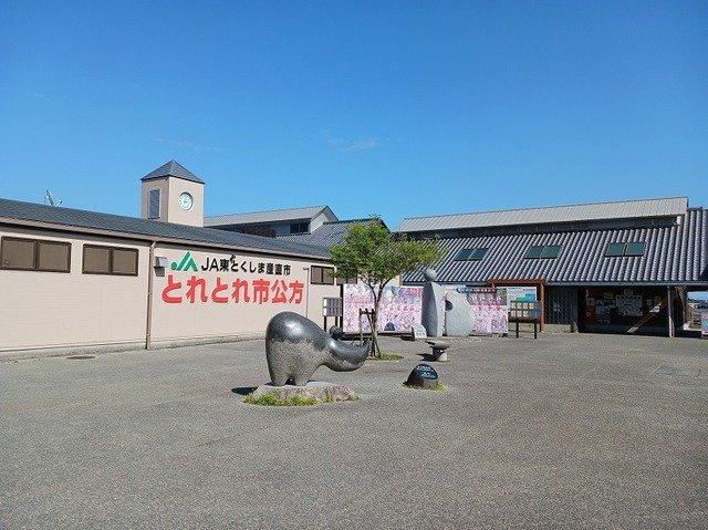 フォンテーヌＡ（101） 部屋画像