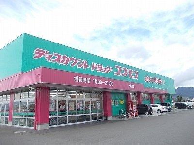サンハイツ 部屋画像
