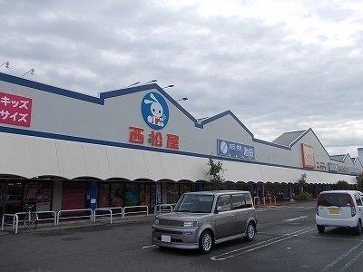 サンハイツ 部屋画像