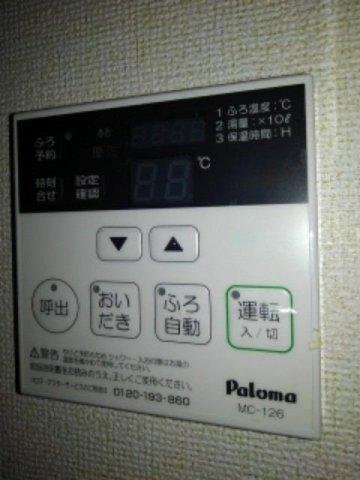 グランディ−ル　Ｈ その他
