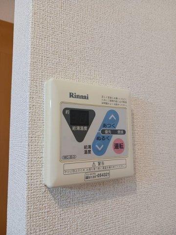 パンタナ−ル（102） その他