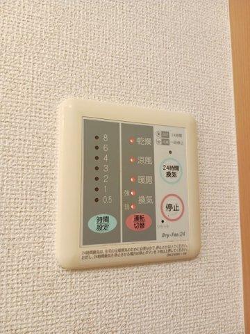 パンタナ−ル（102） 設備