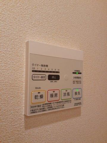 コンフォール矢三　Ｃ その他