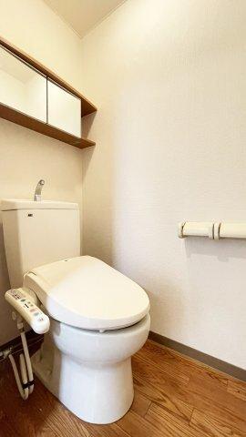 コートヴェール中島田 トイレ