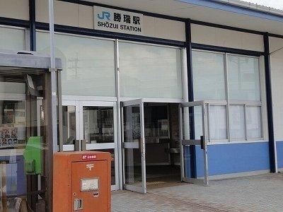 アビタシオン勝瑞Ｅ（102） 部屋画像