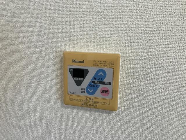 プレジール南昭和（101） 部屋画像