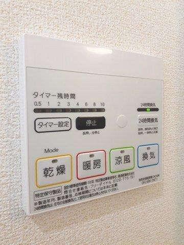ハピネス　北島Ｅ（102） 部屋画像